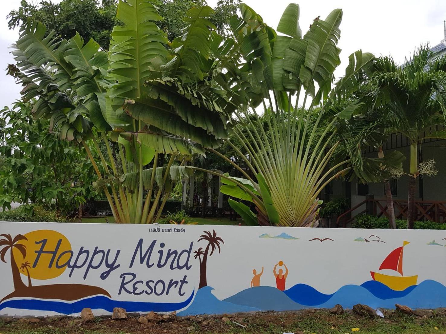 Happy Mind Resort Pran Buri Exterior photo